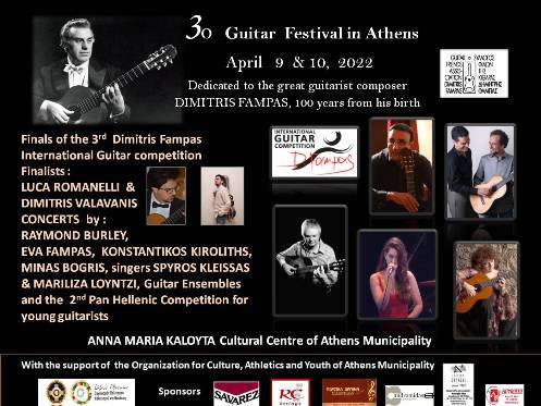 Cartel Festival Atenas 2022.[1]